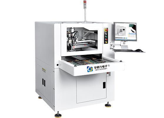 Full Automatic PCB Board Router Machine Overview
