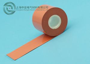 China Red Self Fusing Silicone Tape Waterproof Insulation Tape For Electrical Connector factory