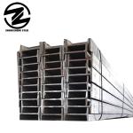 Best H Beam 135mm Cobra 4340 Iron Carbon Steel H-Beam for Hot Products HN 300