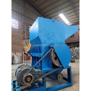 China Direct Supply Fully Automatic Coconut Shell Crushing Machine with 008618037187350 Tell on sale