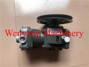 China 13026014 Weichai Deutz Engine Spare Parts Engine Air Compressor 100% New on sale