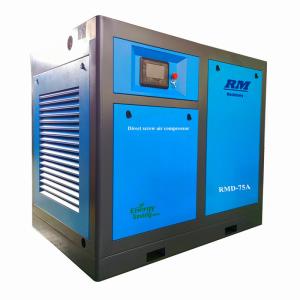 China 10hp belt driven with hanbell screw air end air compressor machine prices factory