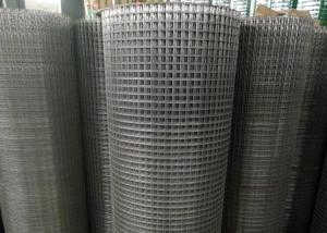 China 0.035&quot; 0.047&quot; Wire SS Welded Wire Mesh SS316L 3Mesh 3 Holes Per Inch factory