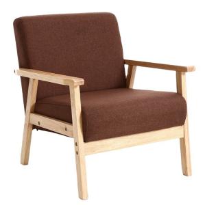 China Modern Design Nitrolacquer Finish Wooden Sofa Chair for Home Furniture Living Room Hotel factory