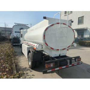 China SINOTRUK HOWO 4X2 Transporting Oil Tank Truck SINOTRUK HOWO 5-6CBM on sale