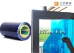 Customized Window Glass Protection Film / Self Adhesive Window Film RH05XX