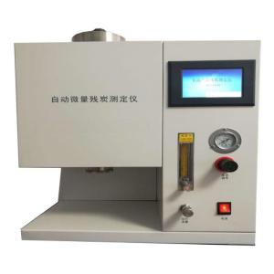 Power Consumption ≤1000W Automatic Carbon Residue Tester AC220V±10% 50Hz