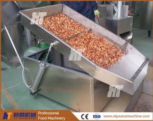 China Almonds Food Cooling Machine Hazelnut Roasted Peanut Cooler Machinery factory