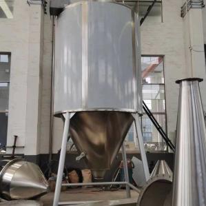 China SS316 LPG Centrifugal Spray Dryer Machine Tower For Instant Coffee factory