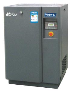 China 10hp Rotary Air Screw Compressor factory