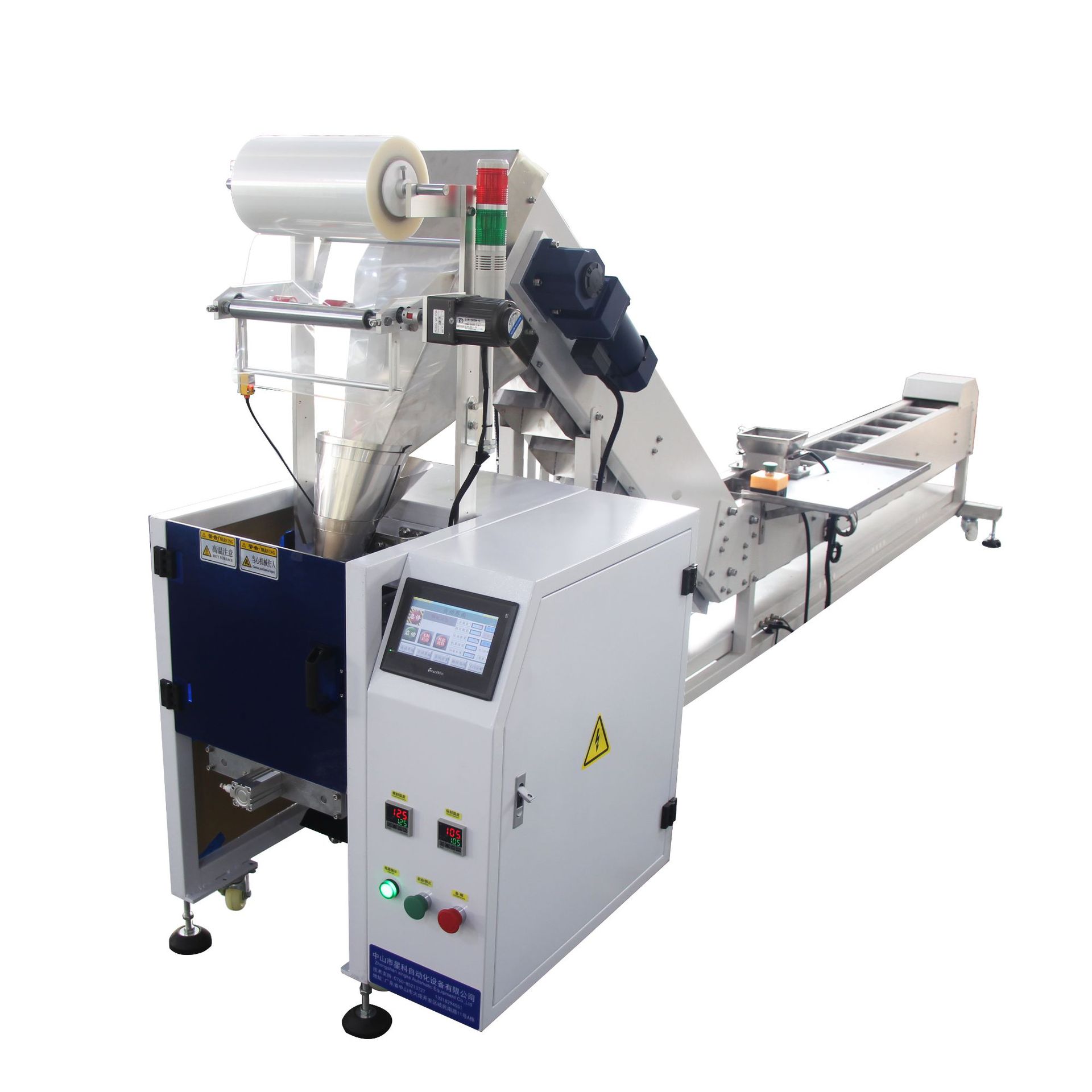 Heat sealing screw manual packaging machine TV bracket Furniture accessories Packaging machine