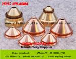 Kjellberg Hifocus Accessories .11.848.201.1522 G4022 Swril Gas Cap For Plasma