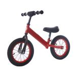 Affordable Kids Balance Bike No Pedal for 3 Year Olds G.W. N.W 7.8/6.8kg Black