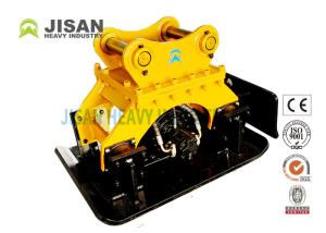 China Heavy Duty Electric / Recoil Hydraulic Plate Compactor 20kn 20m/Min Travel Speed factory