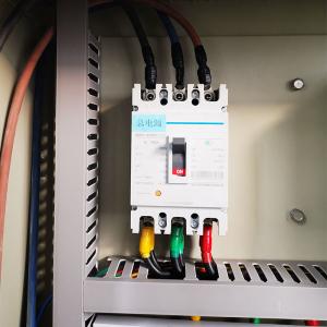 Microbial Fermentation Commercial Composting Machine 380V Food Waste Disposer