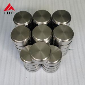China Pure Titanium Target For Corrosion-Resistant Medical Applications factory