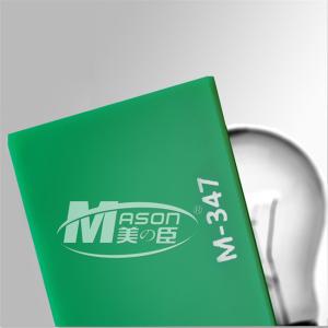 China 1220X1830MM Greenhouse Plastic Sheeting Acrylic Plastic Sheets Plexiglass factory