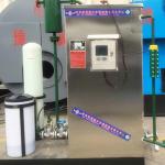 Mini Portable Lpg Steam Generator , 50 Kw 100 Kw Steam Generator 50-200kg