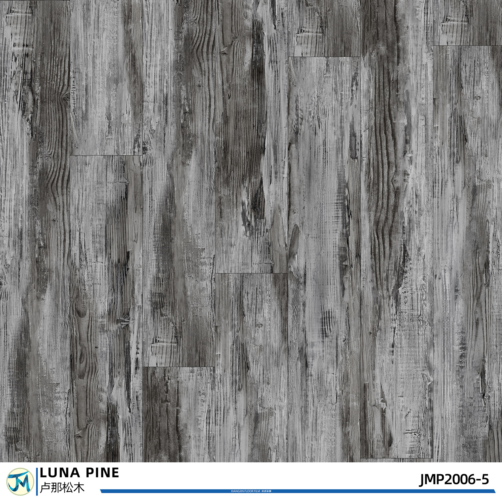 Grey Stained Pine Wood Floors Plank For Embossed Surface 12"X24"