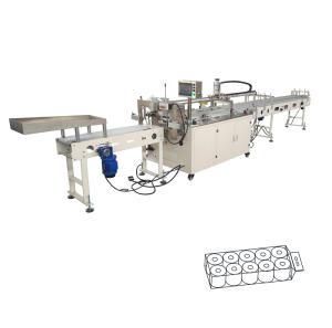 China Semi Automatic 3kw Toilet Paper Packaging Machine 5-8bags/Minutes factory