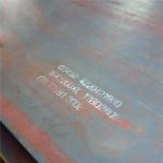 A283c A53 Carbon Steel Sheet ASTM Hot Rolled A36 Steel Plate