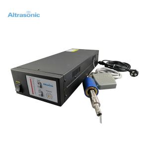 China 30Khz Portable Ultrasonic Cutting Machine 200W , Ultrasonic Cutting Devices factory