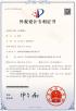 Shenzhen Huachuang Micro Vision Technology Co., Ltd. Certifications