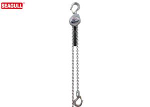China Small 500kg Manual Chain Lever Hoist , Standard Lift Height 1.5 Meter factory