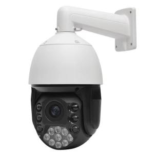China 12-inch 8-megapixel 40x optical zoom BAT-680K-80A Outdoor Surveillance Camera factory
