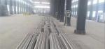 Manufacture Aluminum round bar 6061 7075 Aluminum rod