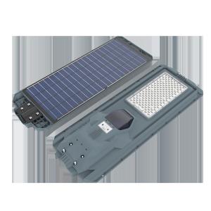 China 800W 1200W ABS Automatic Led Street Light Remote Control All In One factory