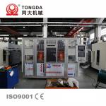 Hydraulic 12L HDPE Plastic Blow Molding Machinery Extrusion Fully Automatic