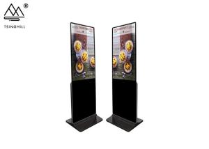 China 2160px Vertical Touch Screen Kiosk 55 Inch Digital Signage Display factory