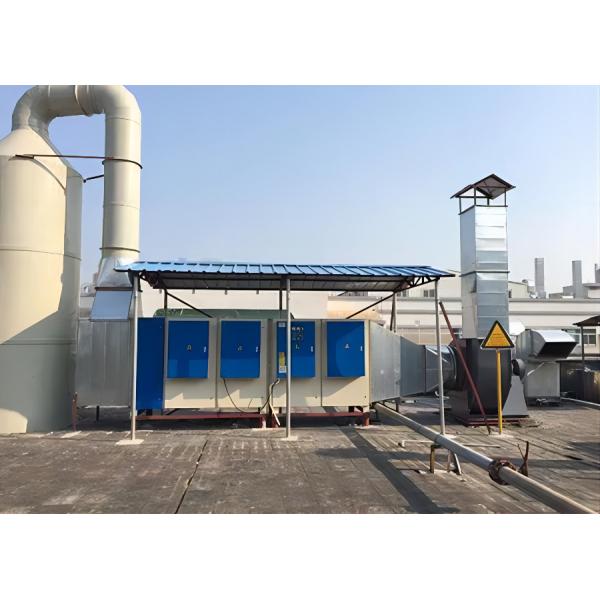 Environmental Protection Materials Photo Oxygen Catalysis Gas Treatment Equipment UV Photooxidation