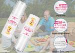 80ml 75% Medical Alcohol Hand Sanitizer Gel Antibacterial Instant