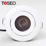 Fire Rated Dimmable LED Downlights 220V 240V 11 Watt CRI80 For Dining Room