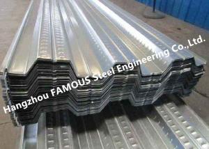 China Composite Metal Floor Decking And Galvanized Steel Floor Decking Sheet Corrugated on sale