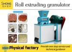 22KW Dry Granulation Machine 1mm Double Press Roller Compactor