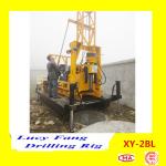 China Hot Sale XY-2BL Mobile Portable Mine Diamond Core Drilling Rig for
