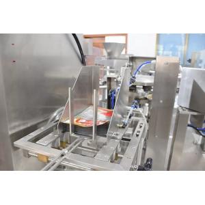 5 - 7Kg/M3 Air Source Pouch Packaging Machine For Different Pouch Types
