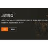 Buy cheap Best discount for Aliyun Cloud Server - ECS n4 87yuan/year from wholesalers