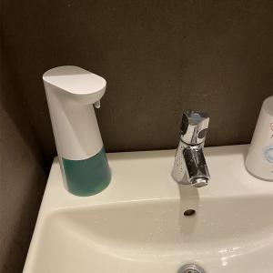 China Countertop Sensor Foam Bottle Soap Dispenser Battery Operated 250ML factory