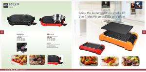 China Smokeless bbq grill for indoor, no smoke electric bbq grills 899 factory