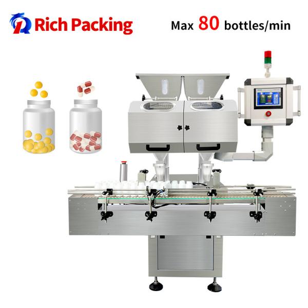 China High Precision Electronic Automatic Counting Machine With High Dust Resistance factory