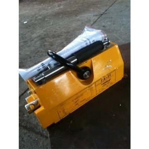 China Ship Engineering Permanent Magnetic Lifter 2 Ton Multifuncitonal Wide Applicaiton factory