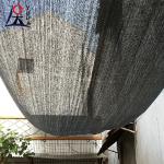 30%-90% Rate Agriculture Sun Shade Net / Good Breathability Anti Uv Sunshade Net