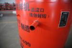 1200Ltr Cement Grout Mixing Machine Mixer Construction Equipment Machinery