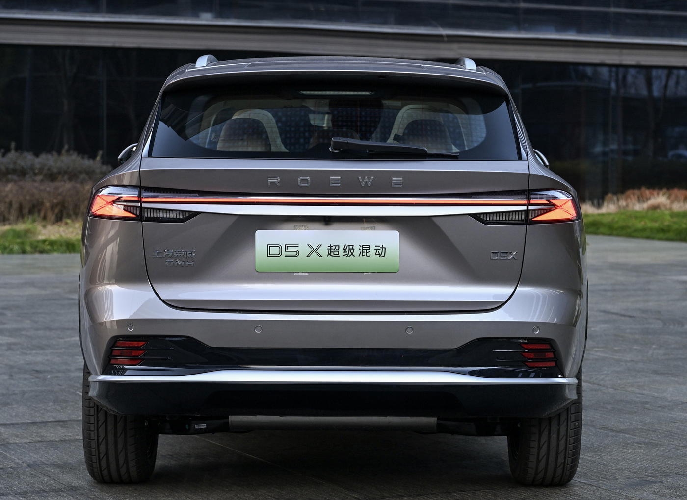 Roewe D5X 2024 135 Technology Edition Popular Plug-In Hybrid Compact SUV with 350 NM Torque and Front Wheel Drive