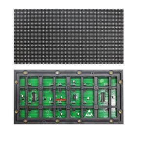China 3G 4G Wifi P4 Outdoor Full Color Display SMD1921 IP65 LED Display For Street Advertising factory