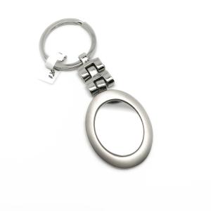 China Personalized Metal Keychain Holder Custom Keychains for Advertising factory